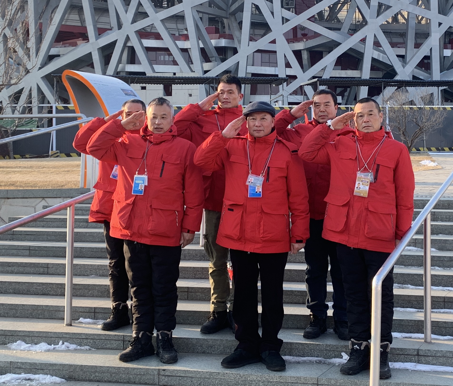 微信圖片_20230131095840_副本.jpg 微信圖片_20230131095840_副本.jpg