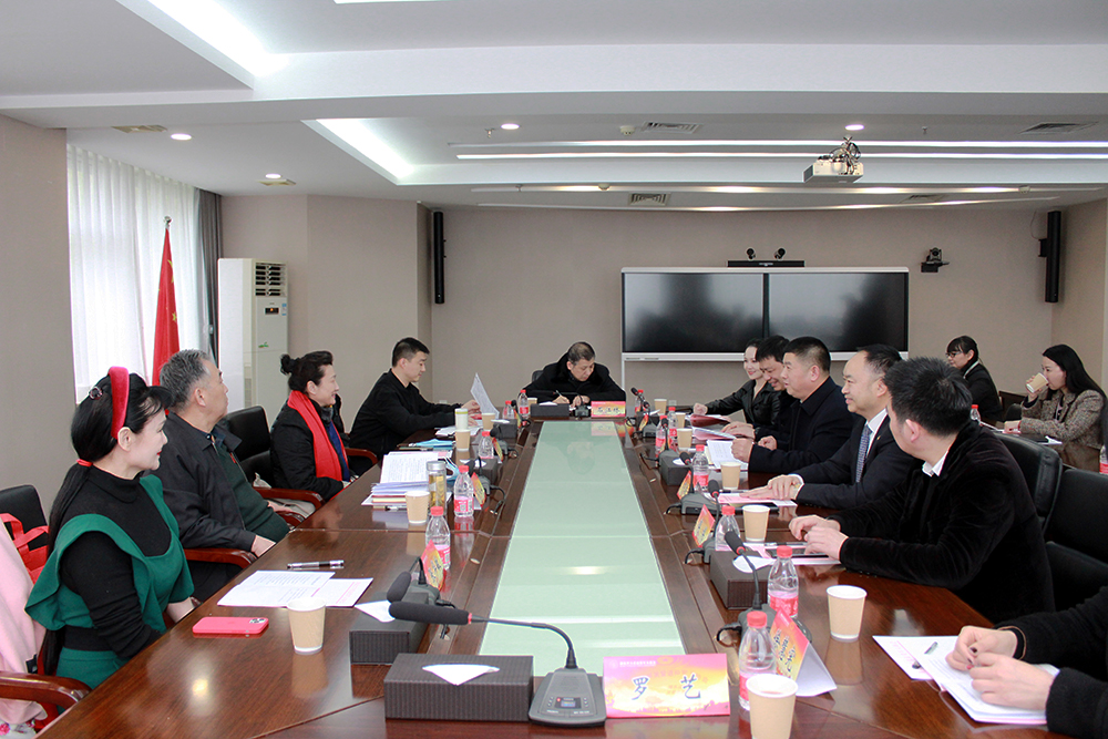 微信圖片_20230221212502.jpg 微信圖片_20230221212502.jpg