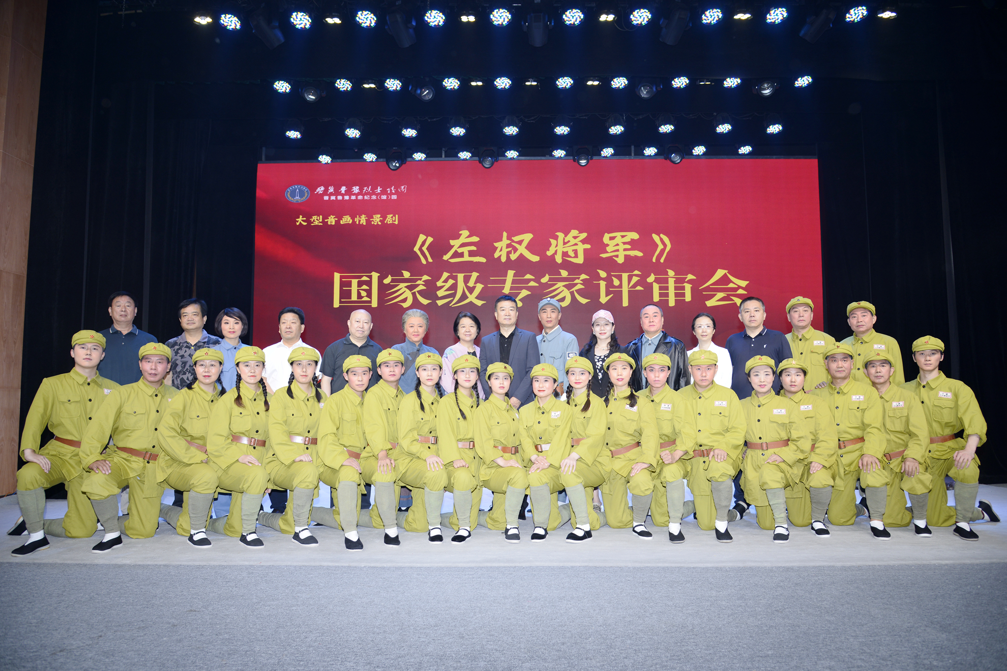 微信圖片_202306121807291.jpg 微信圖片_202306121807291.jpg