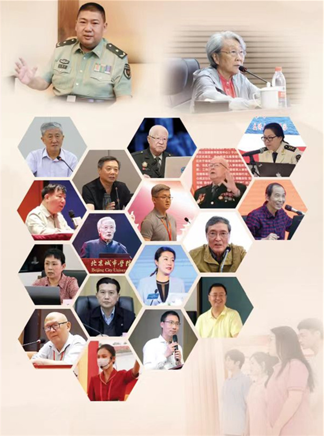 微信圖片_20230821155021.jpg 微信圖片_20230821155021.jpg