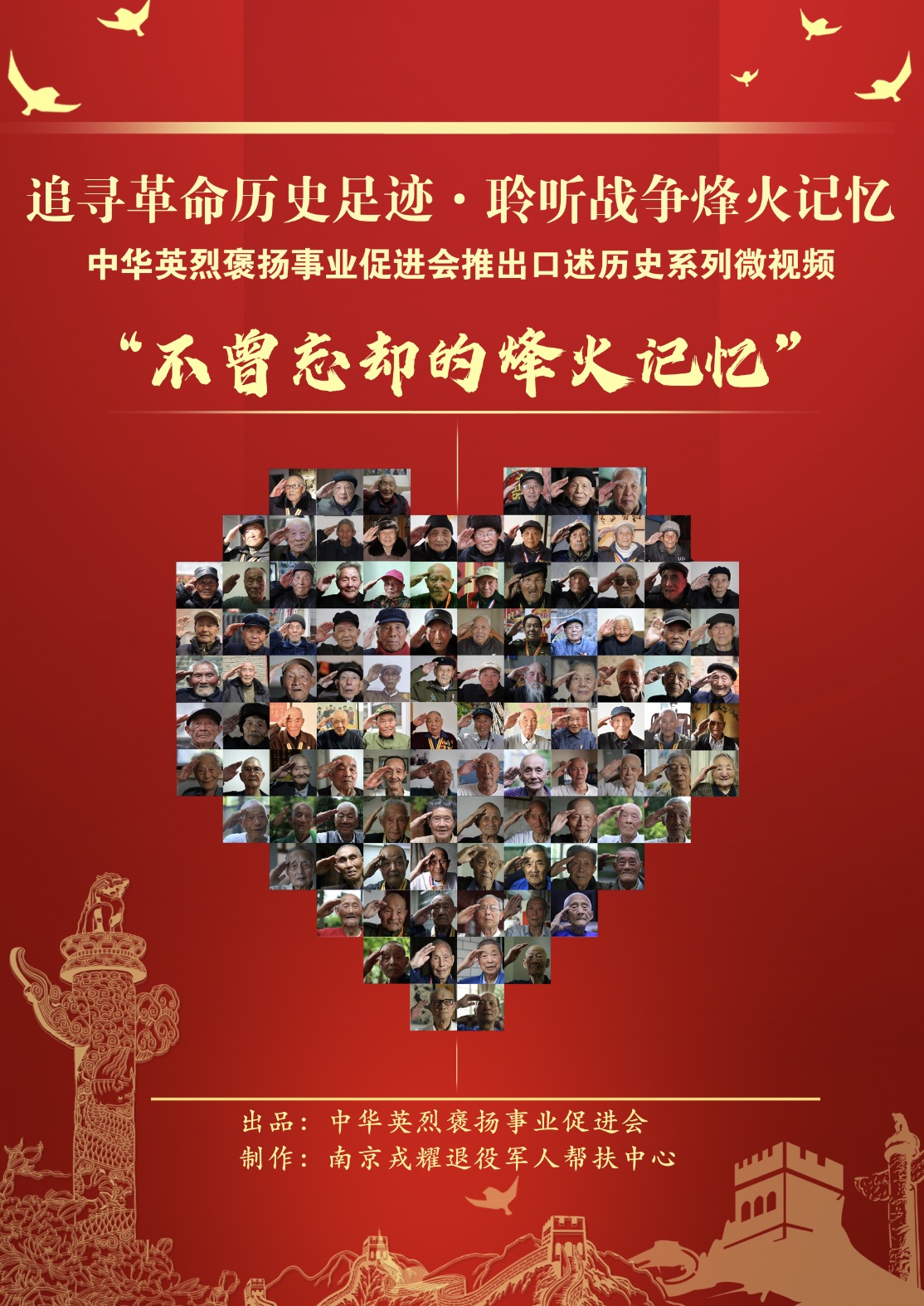 微信圖片_20240108144836.jpg 微信圖片_20240108144836.jpg