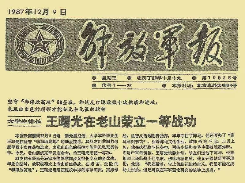 圖片5.jpg 圖片5.jpg