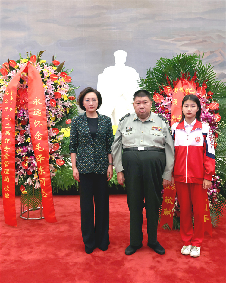 微信圖片_20240910101306.jpg 微信圖片_20240910101306.jpg