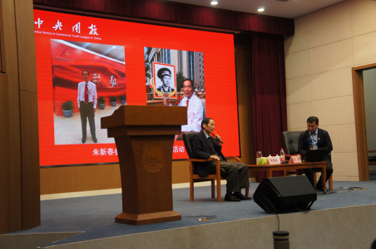 圖片7.png 圖片7.png