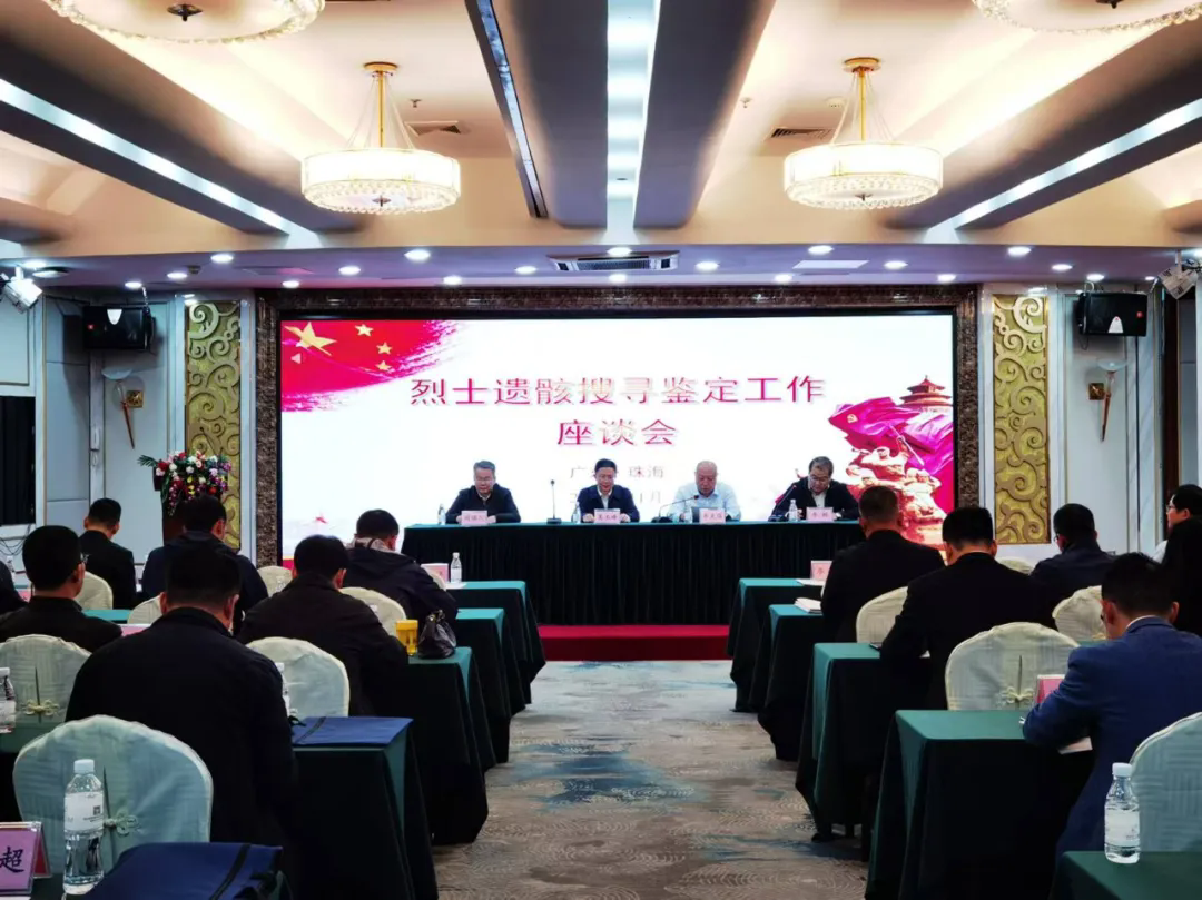 W020241205674633734828.png W020241205674633734828.png