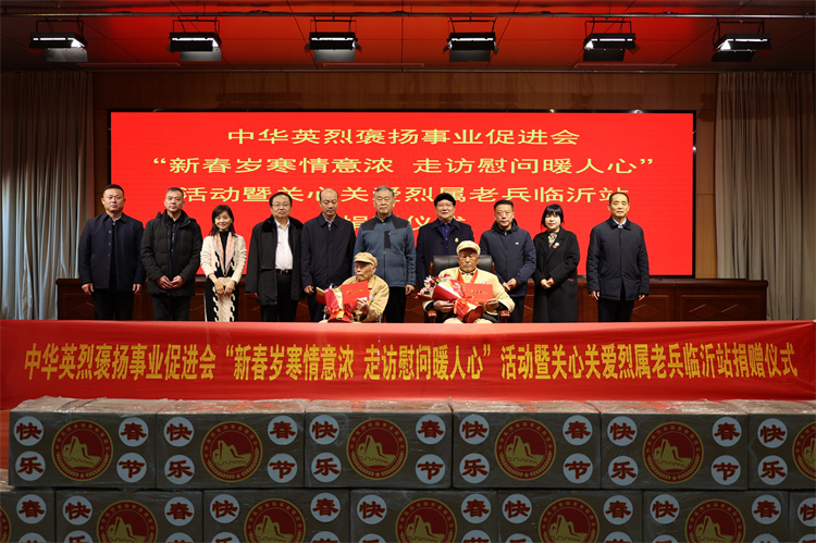 微信圖片_20250116153757.jpg 微信圖片_20250116153757.jpg