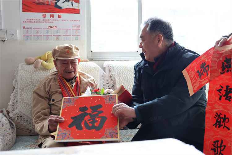 微信圖片_20250116154106.jpg 微信圖片_20250116154106.jpg