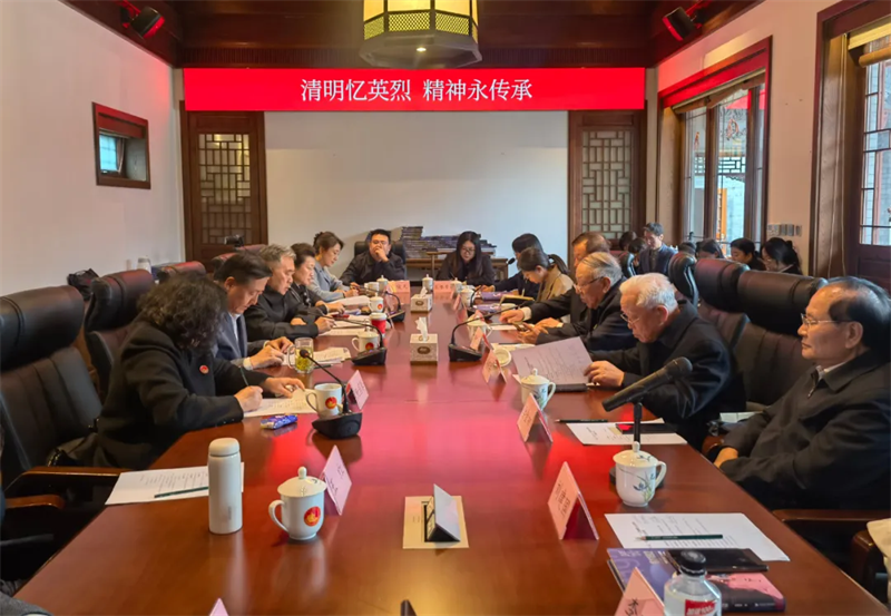 微信圖片_20250402113928.png 微信圖片_20250402113928.png