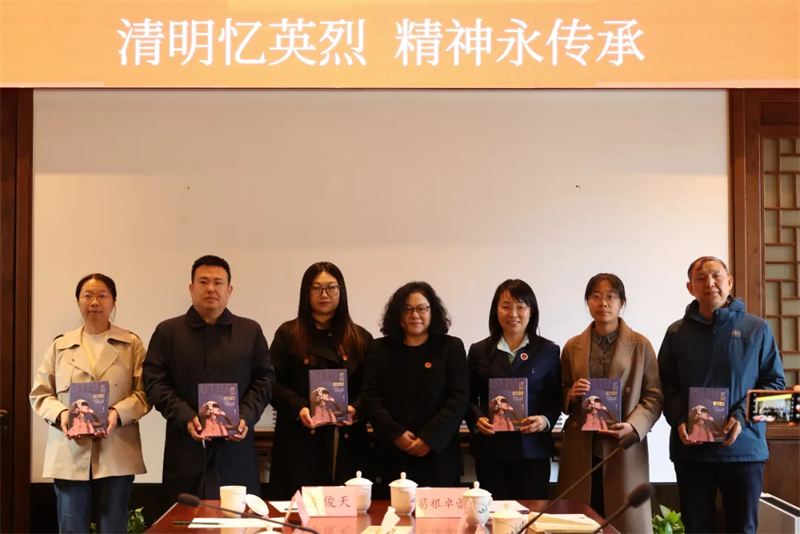 微信圖片_20250402113950.png 微信圖片_20250402113950.png