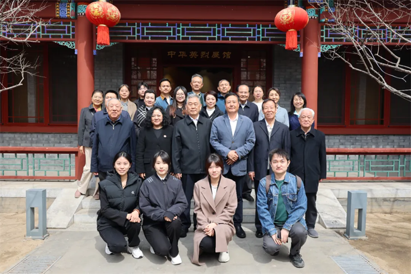 微信圖片_20250402114124.png 微信圖片_20250402114124.png