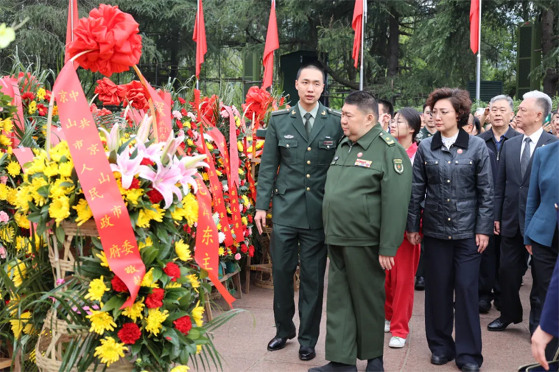 微信圖片_20250409101039.png 微信圖片_20250409101039.png