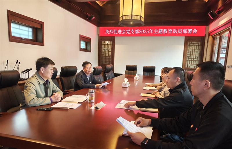 微信圖片_20250410120526.jpg 微信圖片_20250410120526.jpg