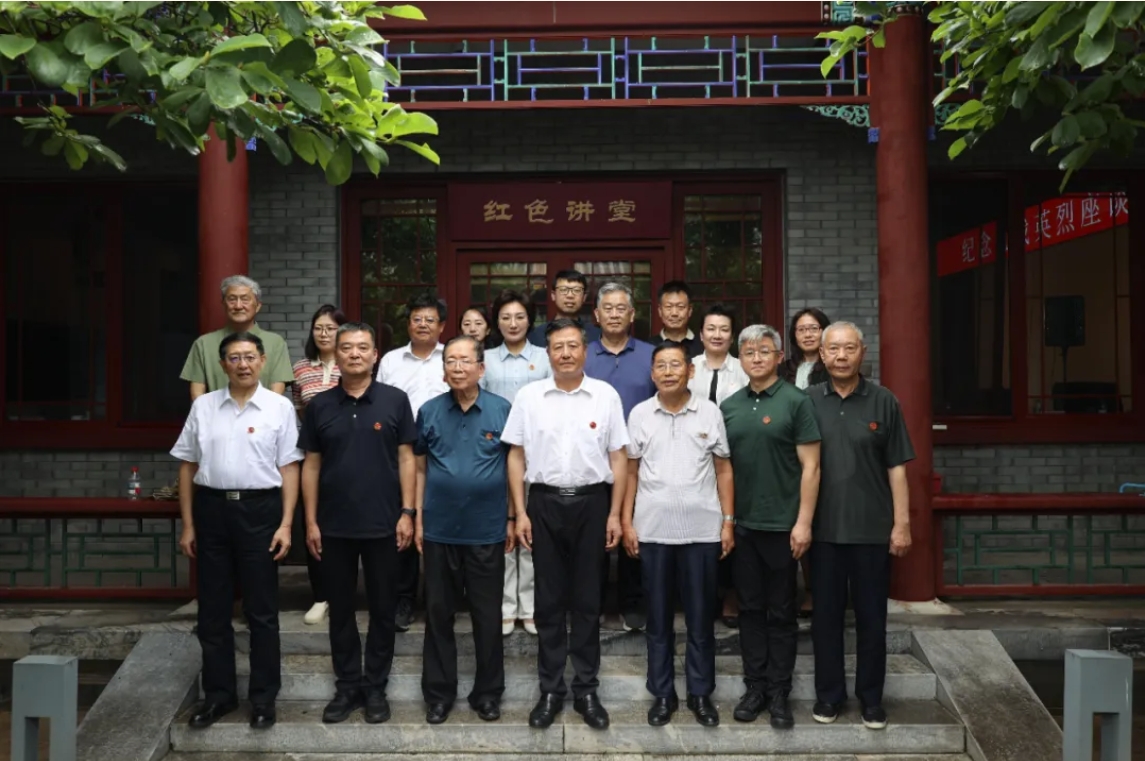 微信截圖_20250730092319.png 微信截圖_20250730092319.png